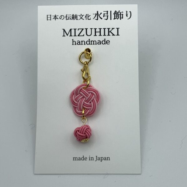 水引Accessory Vol.3 / キーホルダー / Monday 003 YOU & YUU Fukuoka Handmade Accessories Shop