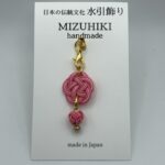 水引Accessory Vol.9 / キーホルダー / Monday 009 YOU & YUU Fukuoka Handmade Accessories Shop