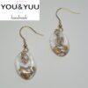 金の華やぎ / ピアス / L‘s 035